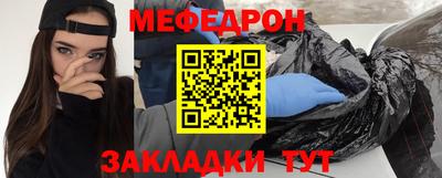 кокс Кумертау