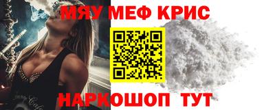 apvp Кулебаки