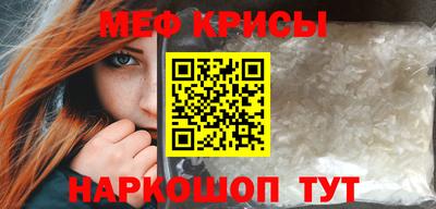 apvp Кулебаки