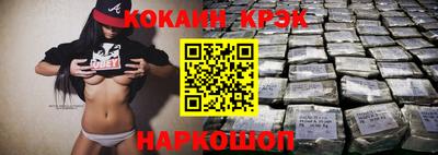 кокс Кумертау