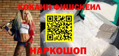 apvp Кулебаки