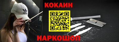 apvp Кулебаки