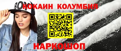 дурь Кунгур