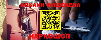 apvp Кулебаки