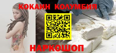 apvp Кулебаки