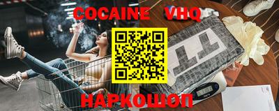 дурь Кунгур