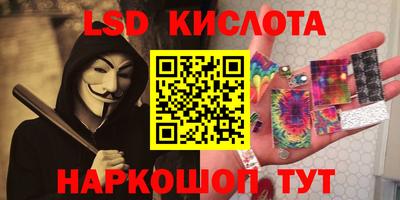 кокс Кумертау