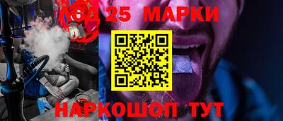 кокс Кумертау