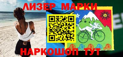 дурь Кунгур
