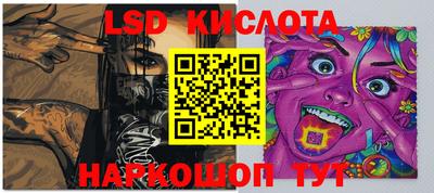 дурь Кунгур