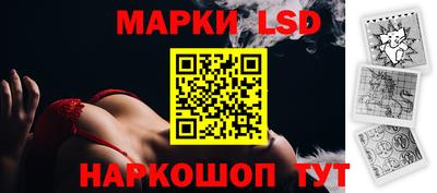 дурь Кунгур