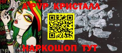 кокс Кумертау