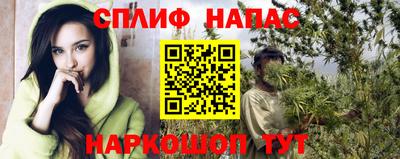 apvp Кулебаки