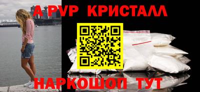 дурь Кунгур