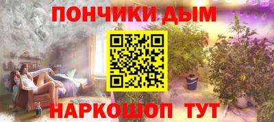 apvp Кулебаки
