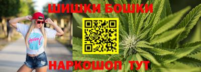 apvp Кулебаки