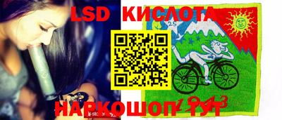 дурь Кунгур