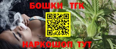 дурь Кунгур