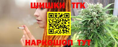дурь Кунгур