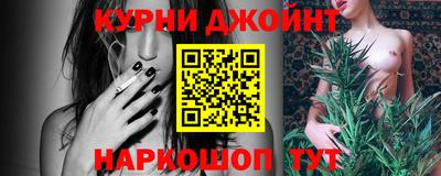 кокс Кумертау