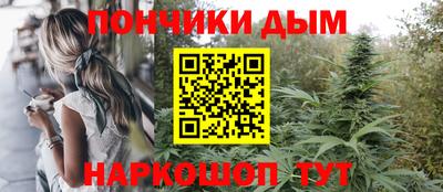 кокс Кумертау