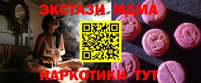 apvp Кулебаки