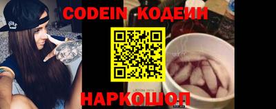 apvp Кулебаки