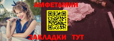 кокс Кумертау