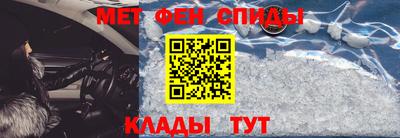 кокс Кумертау