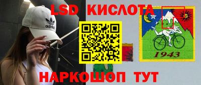 apvp Кулебаки