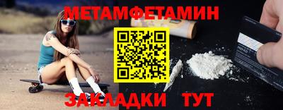 apvp Кулебаки