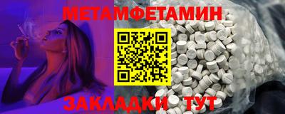 apvp Кулебаки