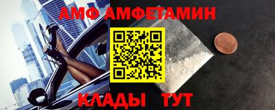 кокс Кумертау