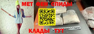 дурь Кунгур