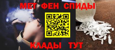 дурь Кунгур