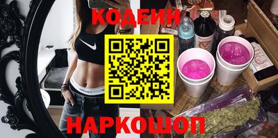 apvp Кулебаки