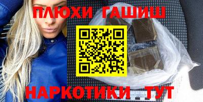 apvp Кулебаки