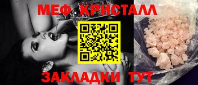 дурь Кунгур