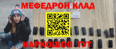 кокс Кумертау
