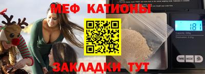 кокс Кумертау