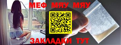 дурь Кунгур