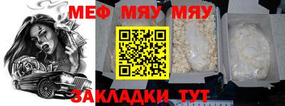apvp Кулебаки
