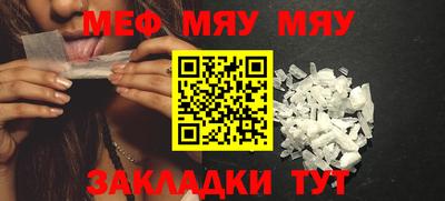кокс Кумертау