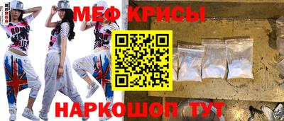 кокс Кумертау